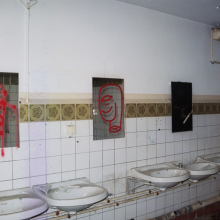 bathroom_germany_emilio_cuilan_tomorrows_new_happiness_2011